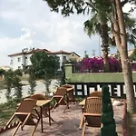 Suer Hotel